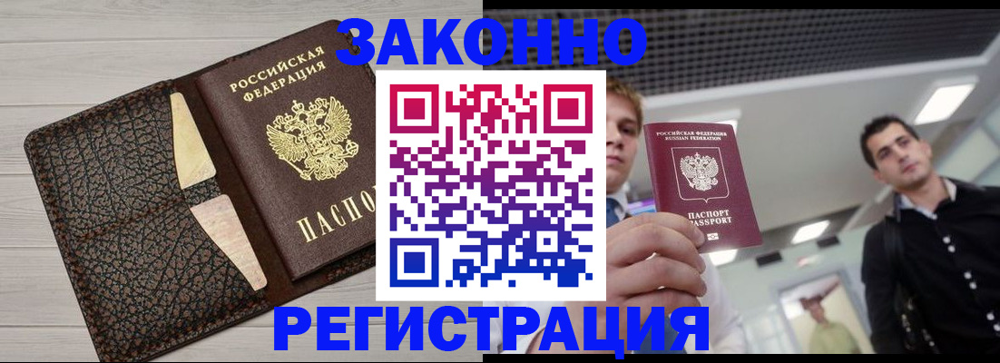 форма 3 в Добрянке